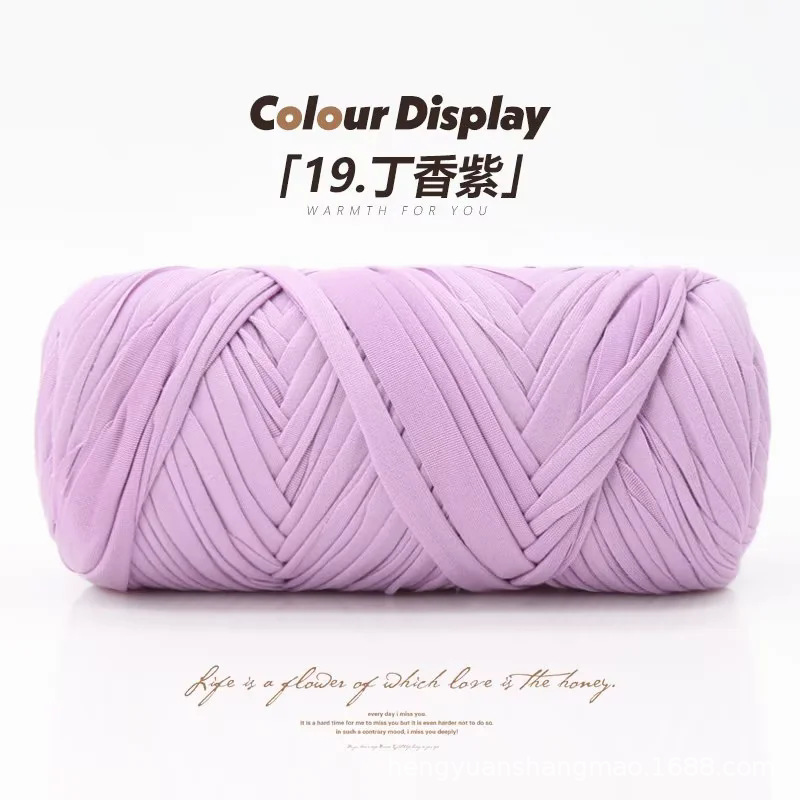 Picture of 200g cloth thread baby cradle thread high elastic soft hand woven hook shoes cushion bag full postage wholesale