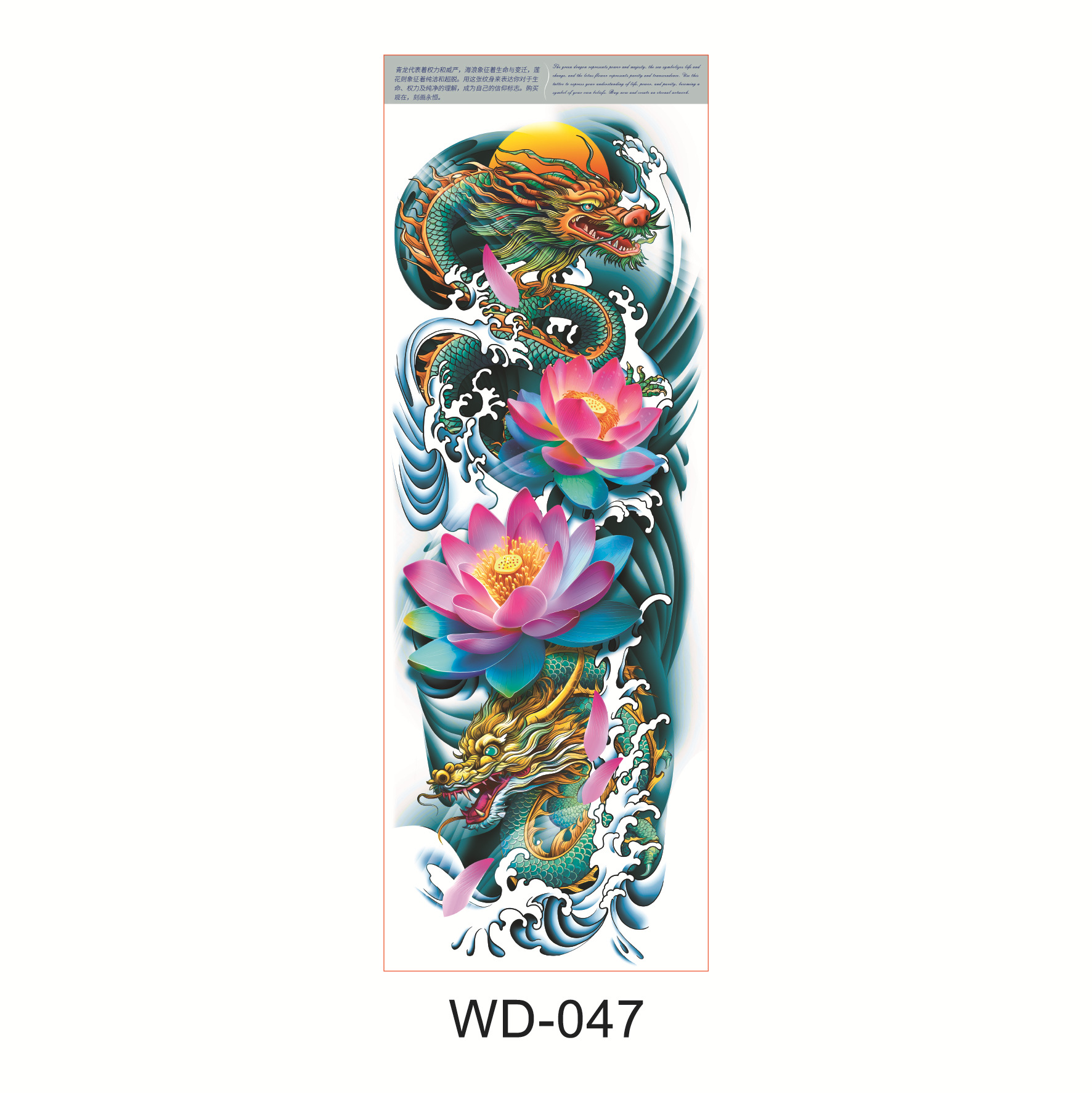 Picture of Full Arm Tattoo Sticker Cross-border New Waterproof Sweat Simulation Cross Buddha Black and White Colorful Personality Full Arm Temporary Tattoo
