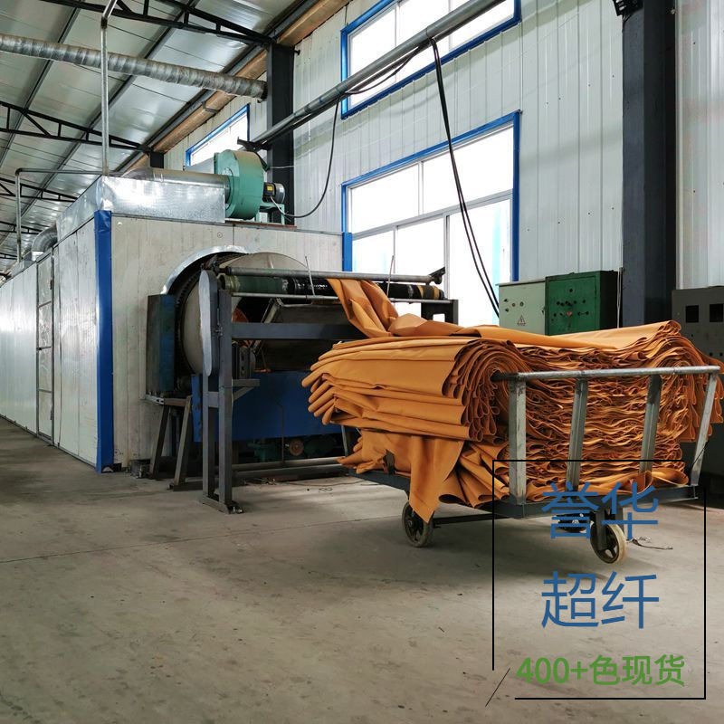 Picture of Yuhua Microfiber Suede Yuhua Microfiber Leather 0.4Mm-4.0Mm Ready-Made and Can Be Customized on Demand