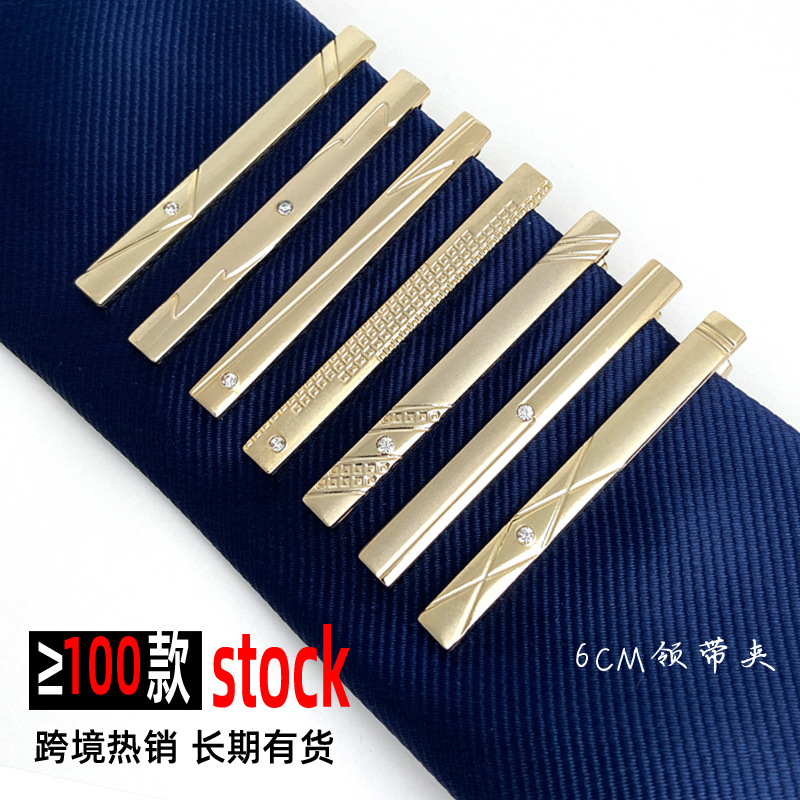 Men's Tie Clip Manufacturer Direct Sales Yiwu Cross-Border Business Metal Tie Clip Tieclips Bow Tie Business Style