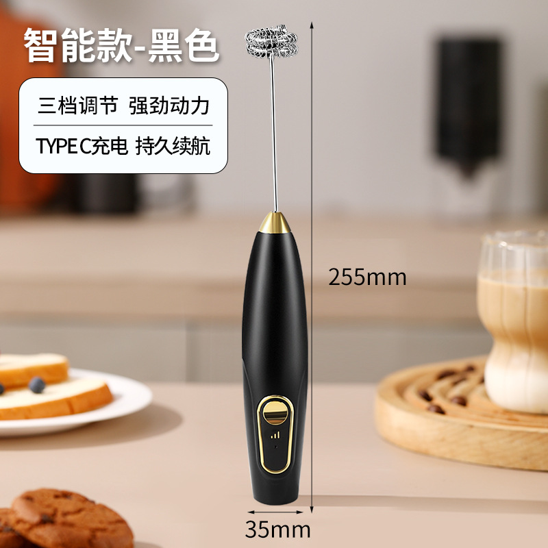 Picture of Electric Egg Beater Wireless Automatic Cream Frother Cake Baking Coffee Stirrer Mini Manual Milk Frother