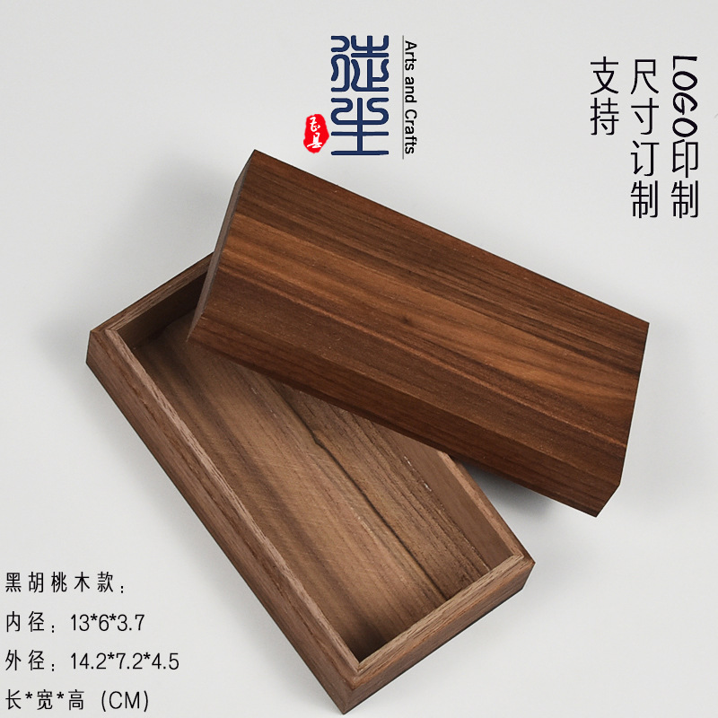 Picture of Tea packaging wooden box black tea small pot tea dragon ball tea bubble bag empty box high-grade rock tea box gift box wholesale
