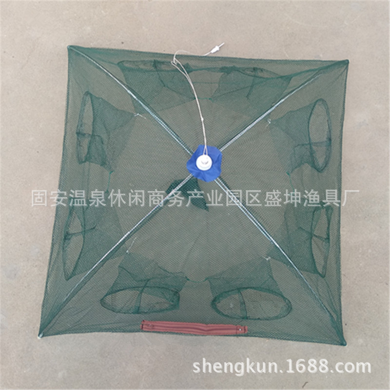 Picture of Automatic Foldableing Shrimp Net to Catch Eel, Loach and Crabs, Hand-Thrown Net Can Only Go in and Out, Fishing Cage, Fishing Gear Underwater