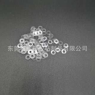 Picture of Source manufacturers transparent pvc gasket wear-resistant screw plastic insulation gasket nylon gasket waterproof can be customized