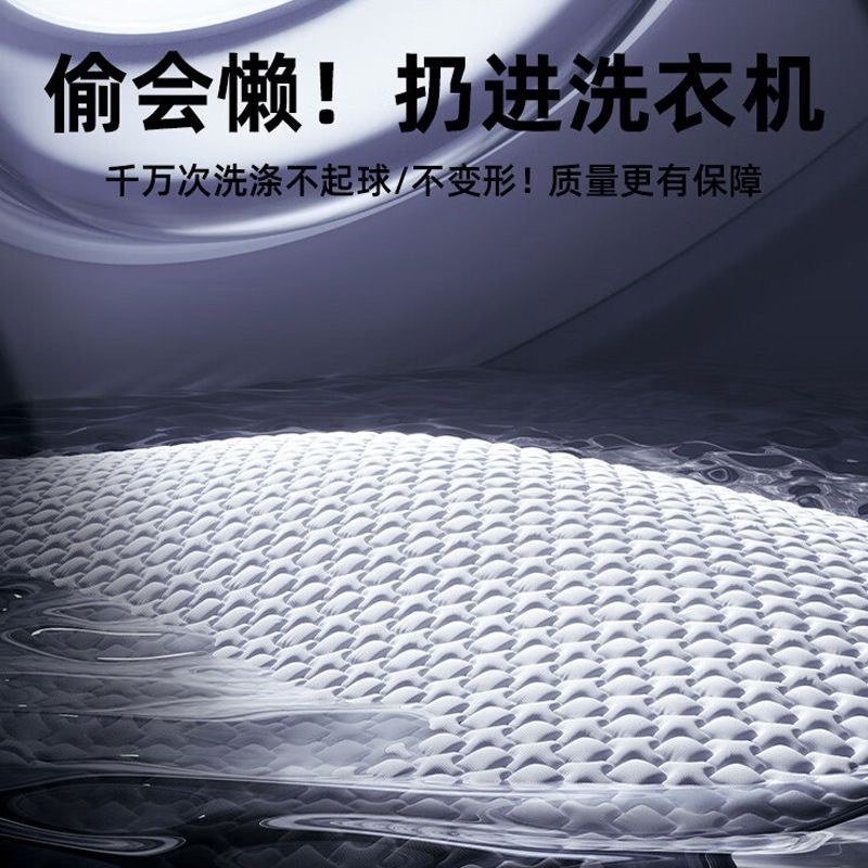 Picture of Thickened 12mm Natural Latex Mat Three-Piece Set Class a Air-Conditioned Mat Summer Machine Washable Ice Silk Soft Mat Bed Sheet 3