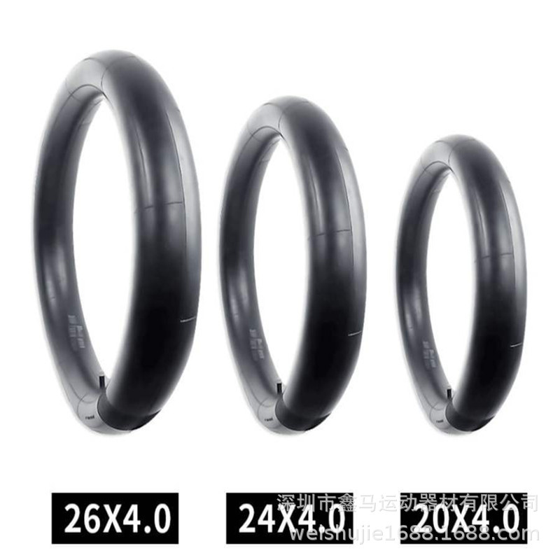 Spot 20/24/26 inch 4.0 wide tire snowmobile Beach car Mountain variable speed car thick tire wheel inner tube