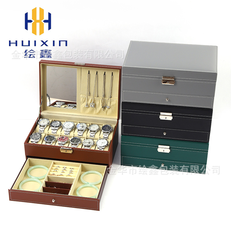 Spot 12-Position Double-Layer Non-Opening Window with Makeup Mirror Pu Leather Watch Jewelry Storage Box Multi-Functional Display Jewelry Box
