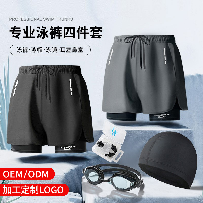 European and American Cross-border Explosions Swimming Trunks Men's Anti-embarrassment Increase New Double-layer Running Fitness Quick-drying Swimming Trunks Ding zhi