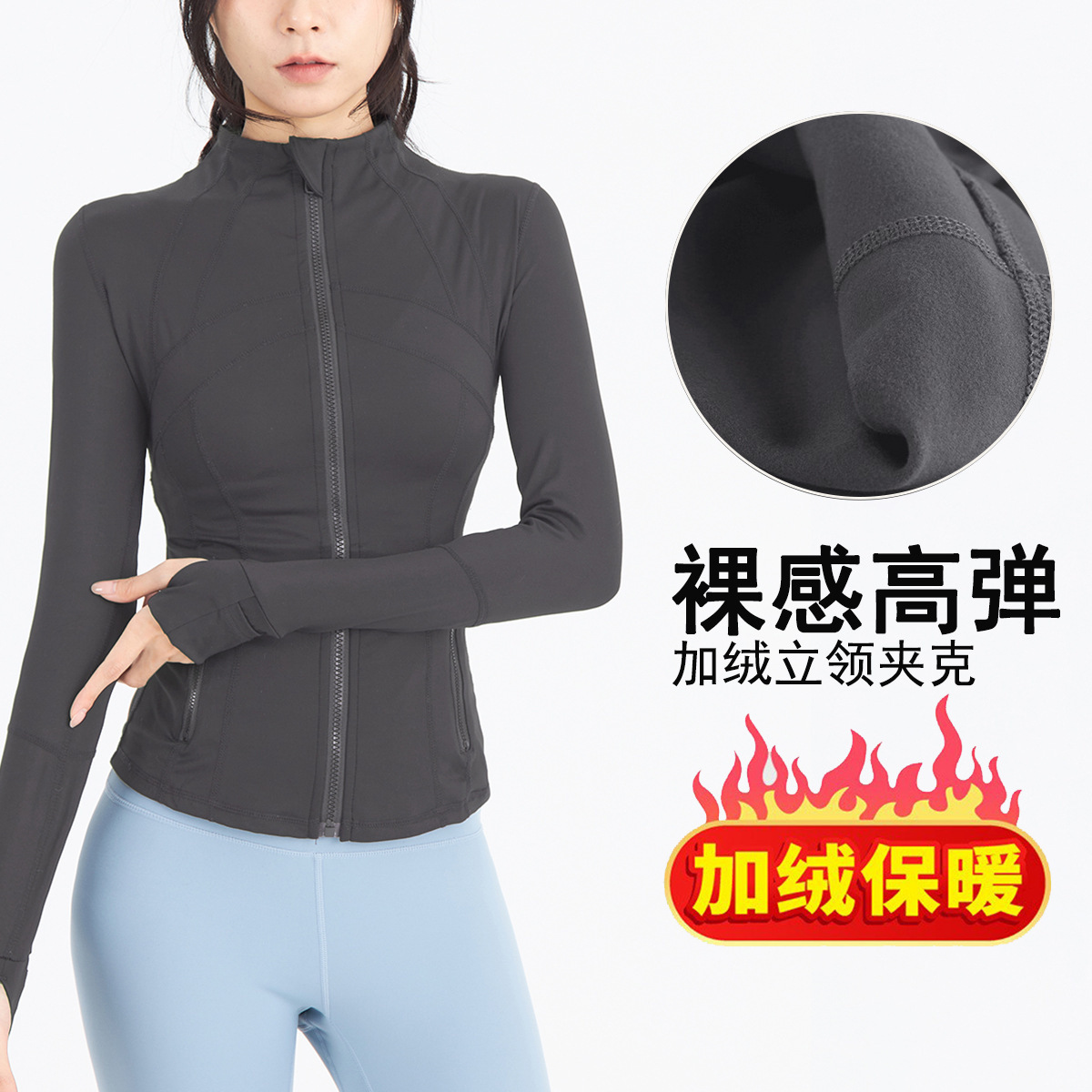 Picture of Lulu Same Style Spring and Autumn Women's Sports Jacket Yoga Clothes Top Casual Outdoor Collar Long Yoga Long Sleeve Jacket