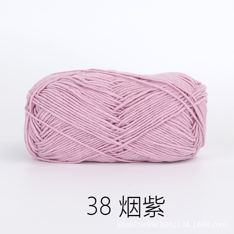 Picture of Xuefeier 4-strand cute doll milk cotton combed baby wool ball crochet egg bag handmade woven bag doll