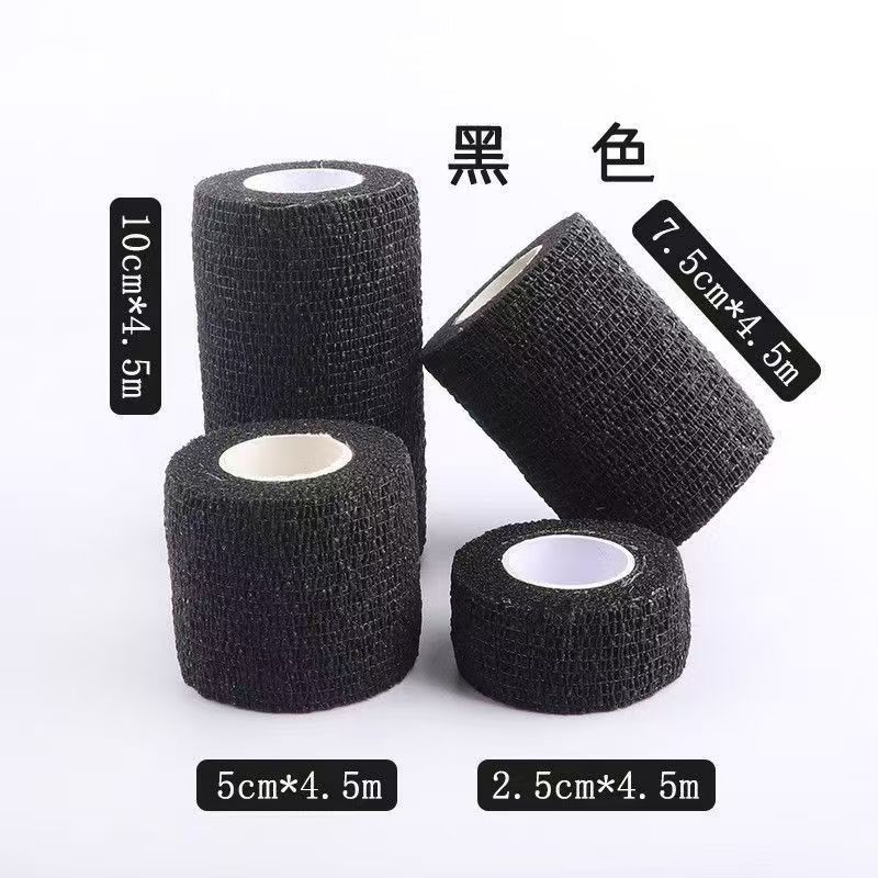 Picture of Factory direct elastic bandage non-woven sports elastic bandage self-adhesive bandage wrist guard finger guard protective dressing