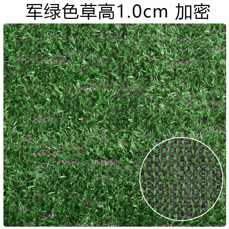 Picture of Simulated Turf Construction Site Artificial Turf Artificial Basketball Court Football Field Outdoor Sun-Resistant Anti-Slip Environmentally Friendly Outdoor