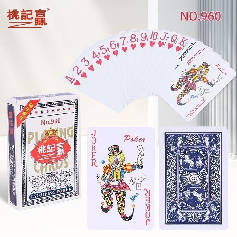 Picture of Classic egg poker special card cloth blue core paper anti-folding wear-resistant non-slip thick high-grade poker wholesale