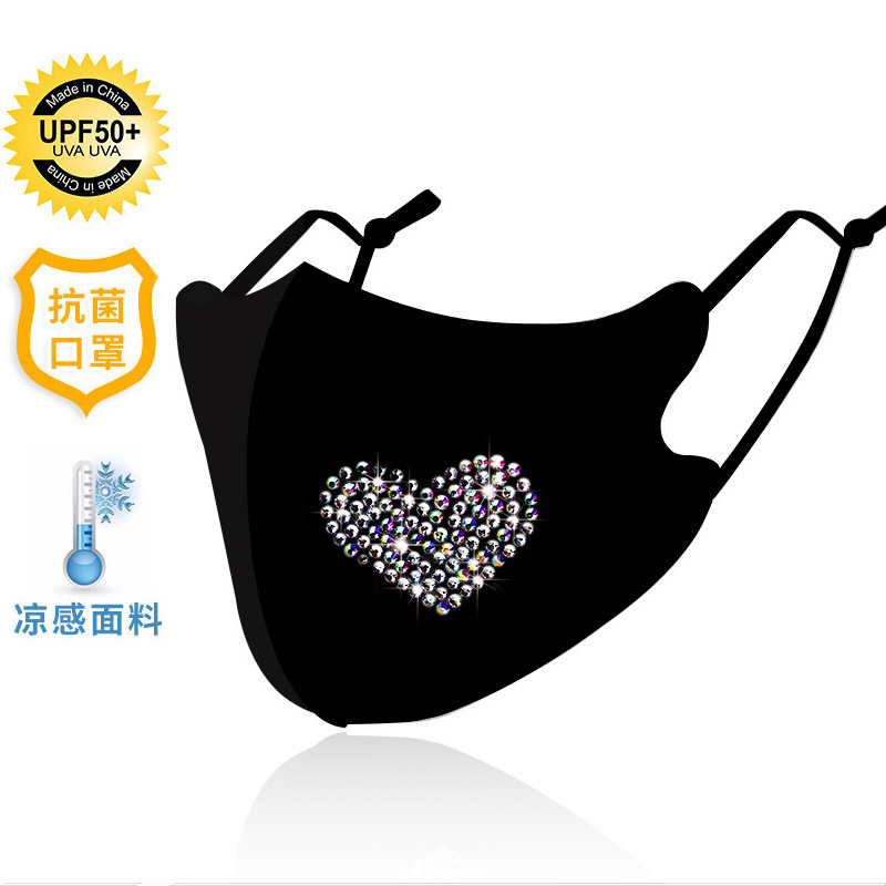 Picture of Trendy Colorful Rhinestone Ice Silk Mask Fashion European and American Style Dustproof Breathable Sun Protection Face Mask with Sparkling Rhinestones Uv Protection