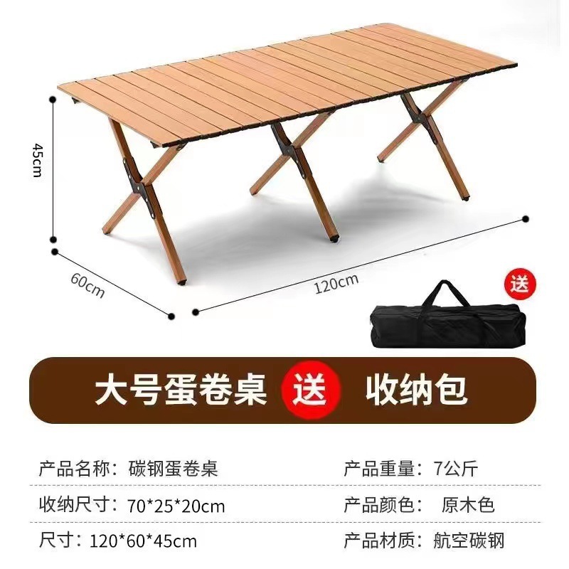 Picture of Outdoor folding chair portable picnic Kermit chair ultralight fishing camping supplies equipment chair beach table and chair