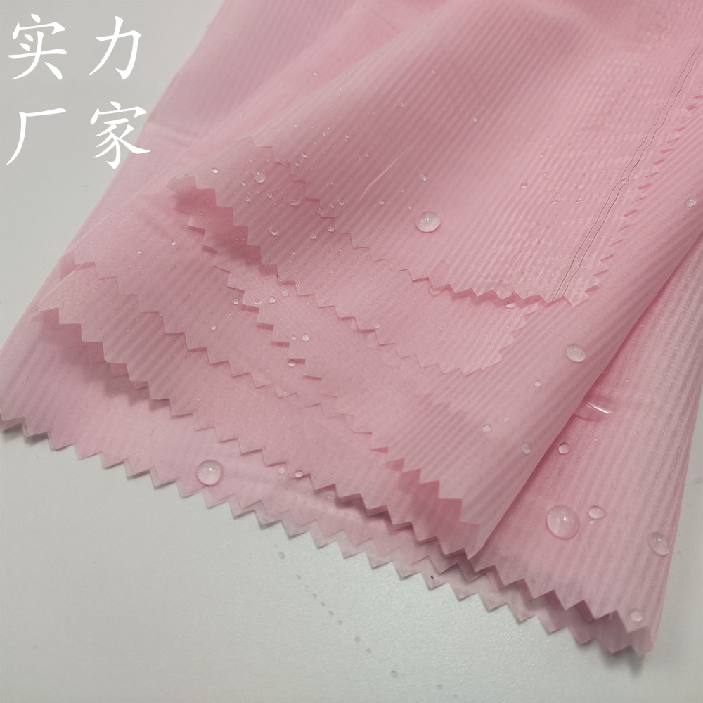 410T striped polyester taffeta thin lining fabric winter down jacket down vest