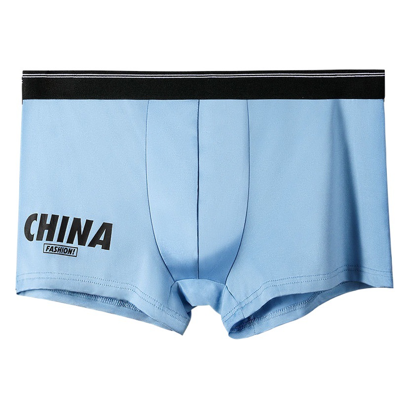Men's Underwear Men's Summer Thin Ice Silk Boxer Trendy Breathable Boys' Boxer Double-Layer Inner Crotch Underpants