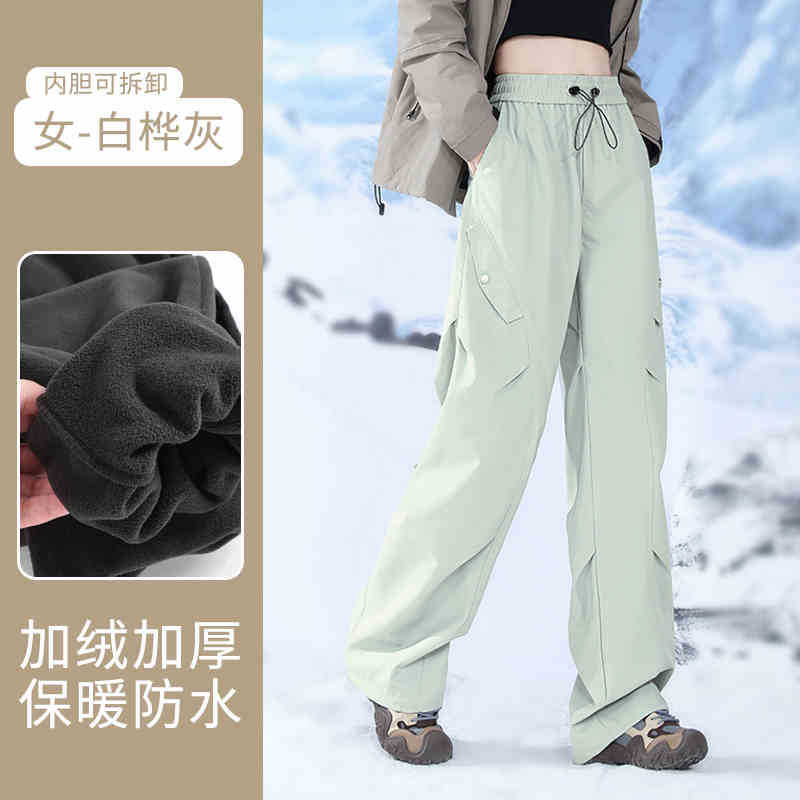 Picture of Minus 40 Degree Assault Pants for Women, Three-In-One Detachable Waterproof and Windproof Outdoor Sports Mountaineering Snow Country Ski Pants for Men