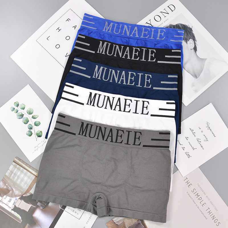 New Arrival Seamless Nylon Men's Underwear Letter Mid-Waist Comfortable Breathable Boxers Boxers Men's Separate Wear