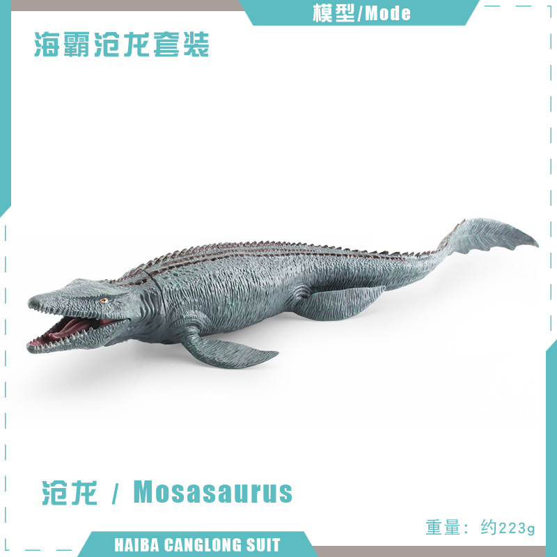 Picture of Cross-border children's cognitive simulation Haidao Dragon Canglong sand table desktop decoration Jurassic dinosaur hand-made model