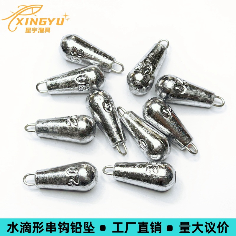 Water Drop-Shaped String Hook Lead Sinker, Water Drop Lead Sinker with Ring, Water Drop Lead in Various Weights, Fishing Accessories, Fishing Lead Sinker