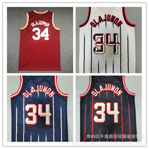 Embroidered basketball jersey Rockets No.34 Olajuwon basketball jersey Rockets Jersey