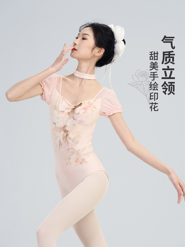 Ballet Bodysuit Dance Suit Adult Women's Summer Short-Sleeved Sweet Bud Sleeve Gymnastics Practice Suit Teacher Dance Suit