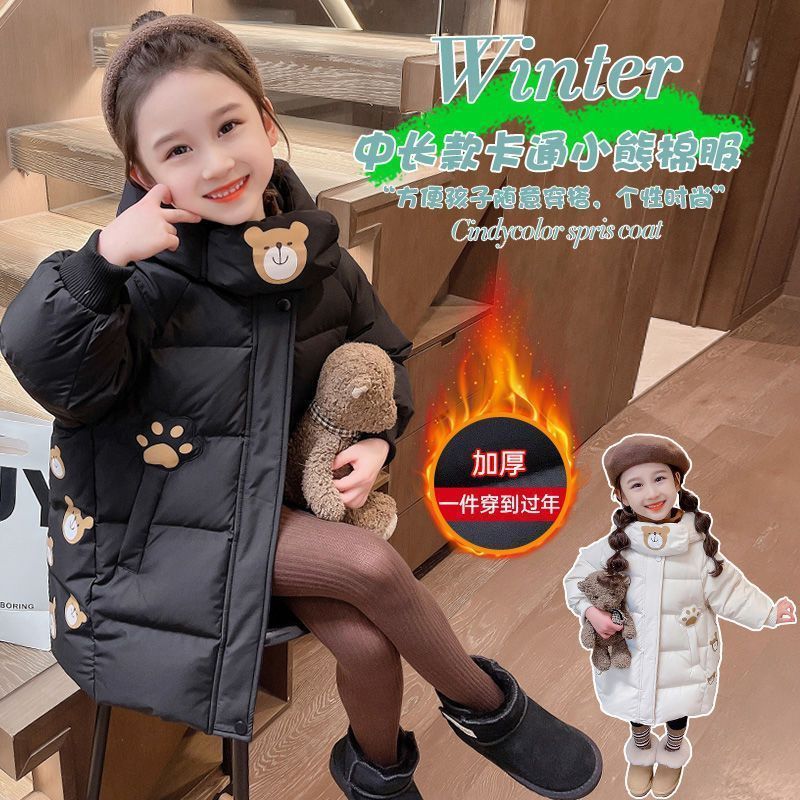 Picture of Girls cotton-padded jacket 2024 new children's winter clothes baby cotton-padded coat western style winter thickened long cotton-padded jacket tide