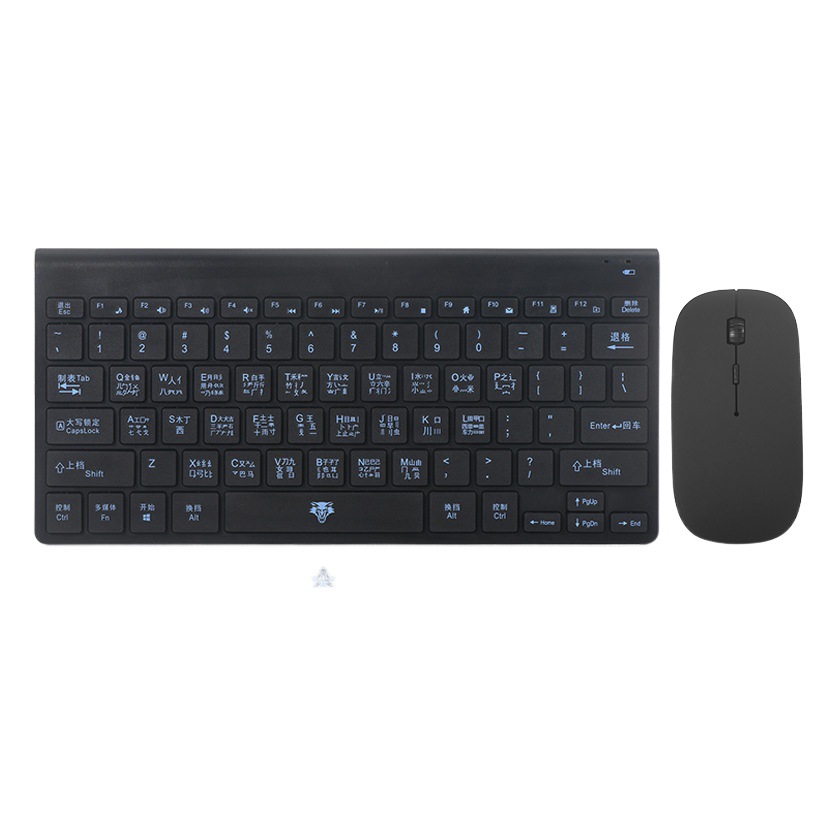 Five-stroke radical keyboard radical table keyboard five-stroke wireless keyboard mouse five-stroke wireless keyboard wireless keyboard mouse