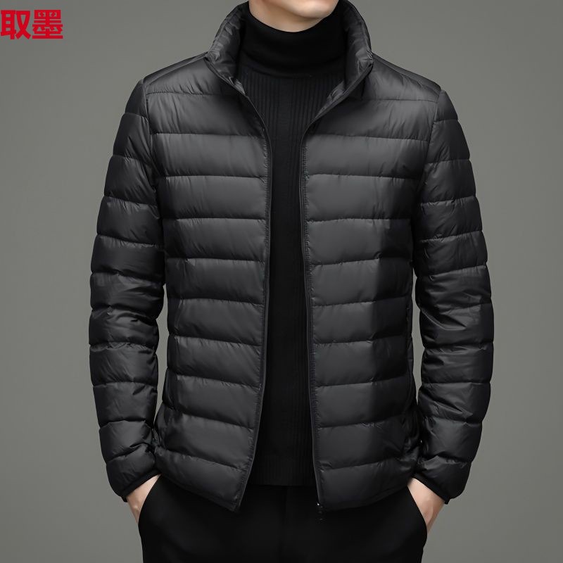 Brand Handle Autumn and Winter Lightweight fleece-lined Cotton-padded Jacket Men's Short Vertical Collar Hooded Middle-aged and Elderly Lightweight Thin Broken Coat