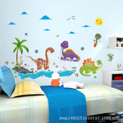 Creative Cartoon Dinosaur Paradise Self-adhesive PVC Wall Stickers Children's Room Kindergarten Waterproof Decorative Wall Stickers SK9125