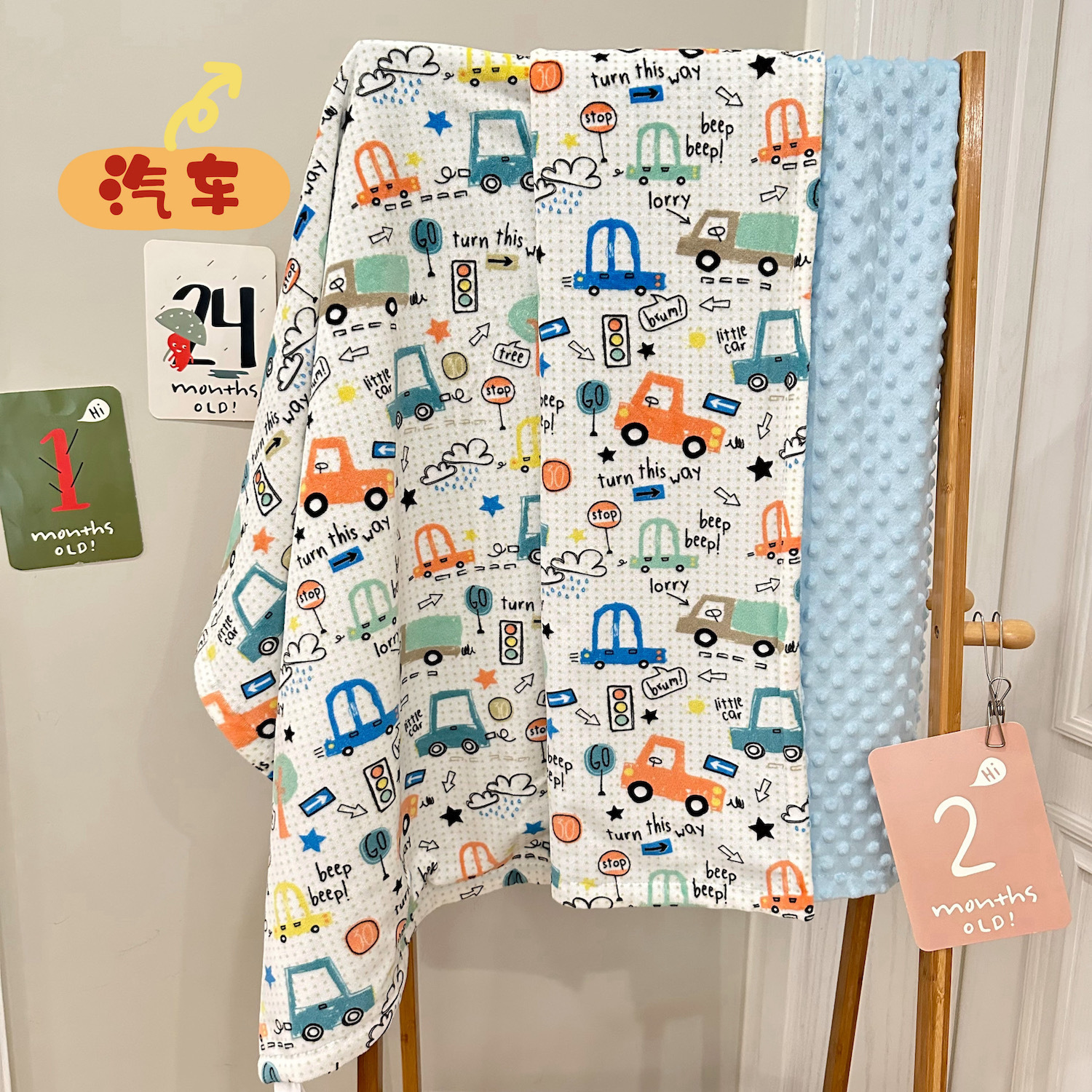 Picture of Children's Air Conditioning Quilt Doudou Soothing Small Hair Sleeping Blanket Washable Baby Lunch Break Quilt Four Seasons Sofa Blanket Cover Blanket
