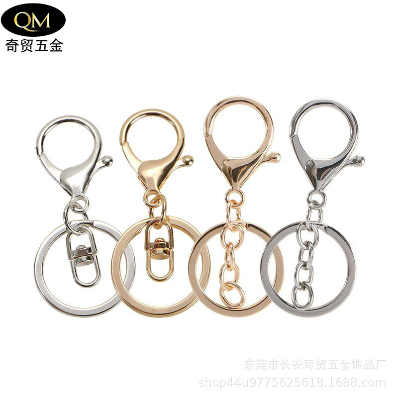 Factory wholesale key chain ring chain metal pendant chain lobster clasp three-piece set color-preserving diy jewelry accessories
