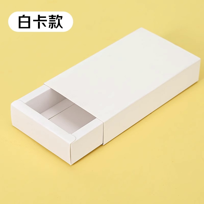 Picture of Customized Kraft Paper Boxes, Folding Boxes, Packaging Boxes, Color Boxes, Wholesale Rectangular Gift Boxes, Drawer Boxes, Souvenir Boxes for Events