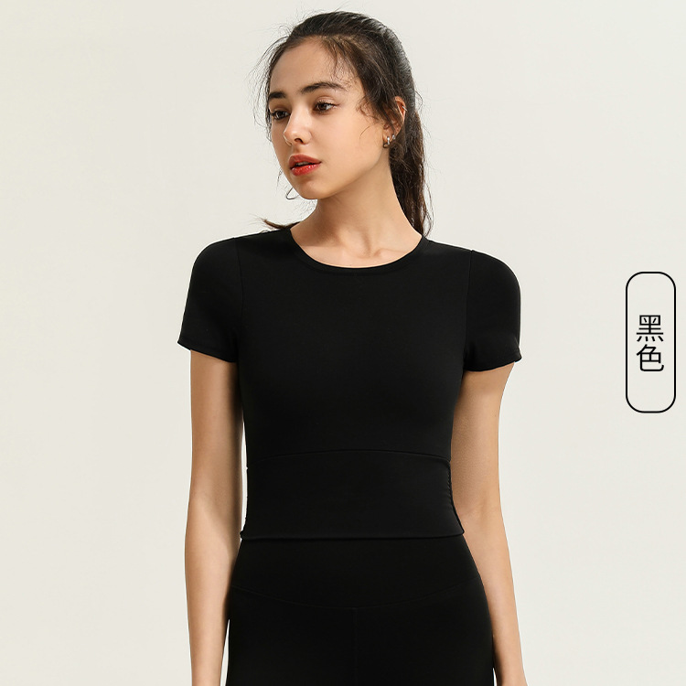 Picture of Summer New Cross-border Sexual Sports Top with Chest Pad Women's Short Tight Yoga Clothes Slim-fit Short-sleeved Fitness Clothes