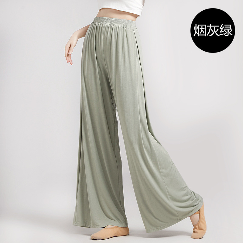 Picture of Modern Dance Loose Wide-Leg Pants Chinese Dance Classical Dance Body Professional Training Pants Women's Dance Practice Pants Long Pants