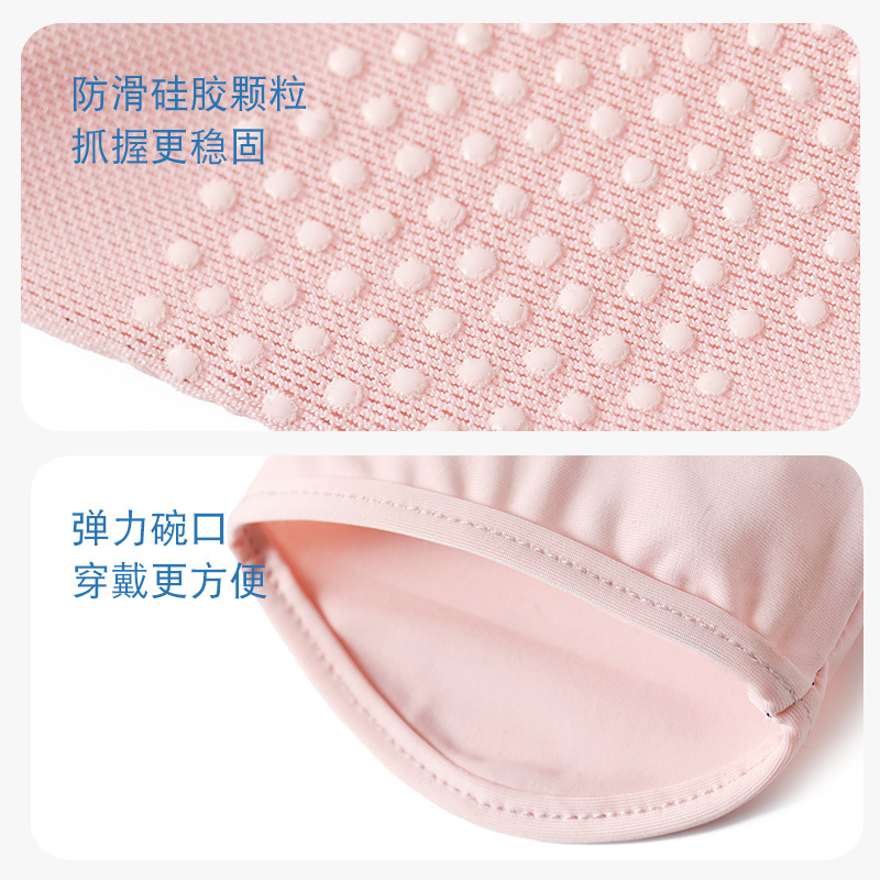 Picture of Sunscreen Gloves Women's Anti-UV Driving Finger Leaky Shade Breathable Cool Ice Silk Summer Thin Riding Full Finger