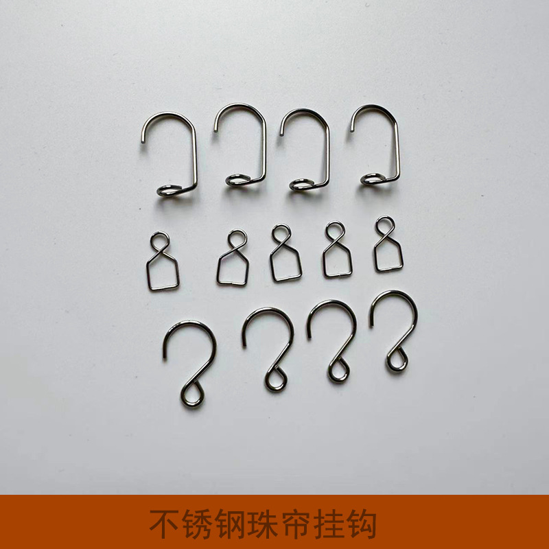 Stainless steel hook crystal bead curtain accessories partition curtain porch finished loose beads DIY making door curtain beaded material