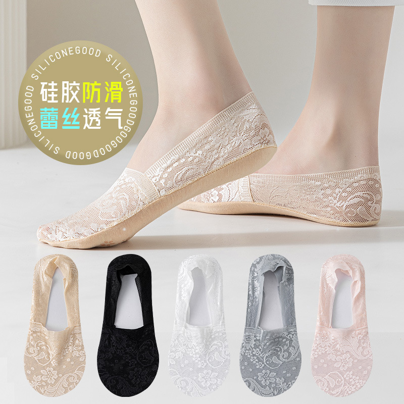 Boat Socks Women's Summer Thin Lace Socks Mesh Casual Socks Silicone Non-slip Youth Socks Invisible Socks Women's Heel