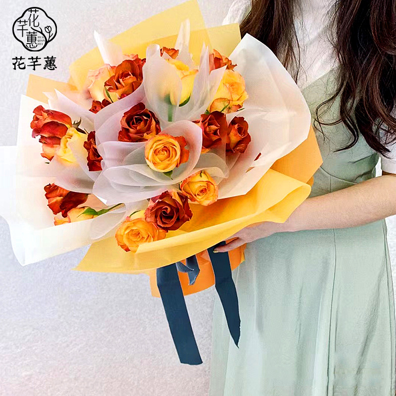 520 Valentine's Day Bouquet Wrapping Paper Korean Plain Paper Matte Paper Chinese Valentine's Day Flower Wrapping Paper DIY Flower Shop Flower Packaging