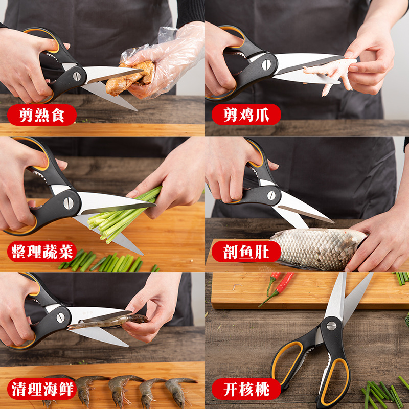 Picture of Zhang Xiaoquan Household Kitchen Scissors Multifunctional Shears Strong Chicken Bone Shears Stainless Steel Meat Shears Multi-purpose Food Shears