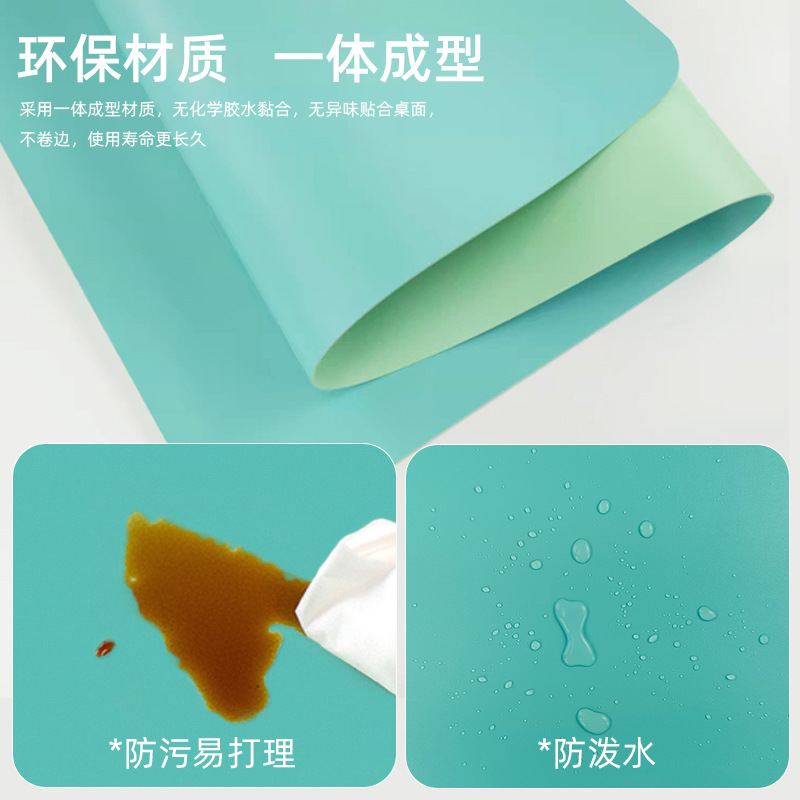 Picture of Double-Sided Leather Mouse Pad, No-Clean, Extra Large Stain-Resistant Anti-Slip Pad, Office Computer Desk Pu Leather Writing Pad Wholesale