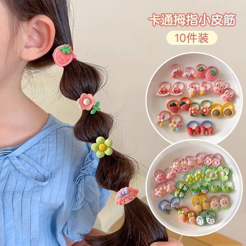 2023 New Children's Hair Ring Internet Popular Ten-Piece Set Baby Hair Accessories Girl's Small Thumb Ring Girl's Cartoon Rubber Band