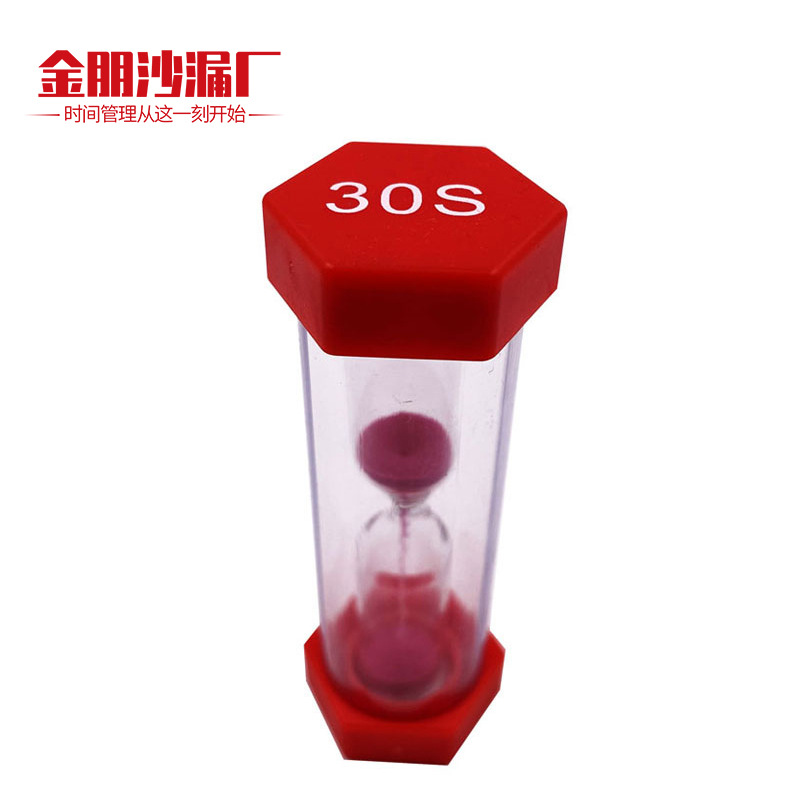 Picture of Creative plastic anti-fall hourglass timer 1 minute children's learning time hexagonal hourglass ornaments birthday gift