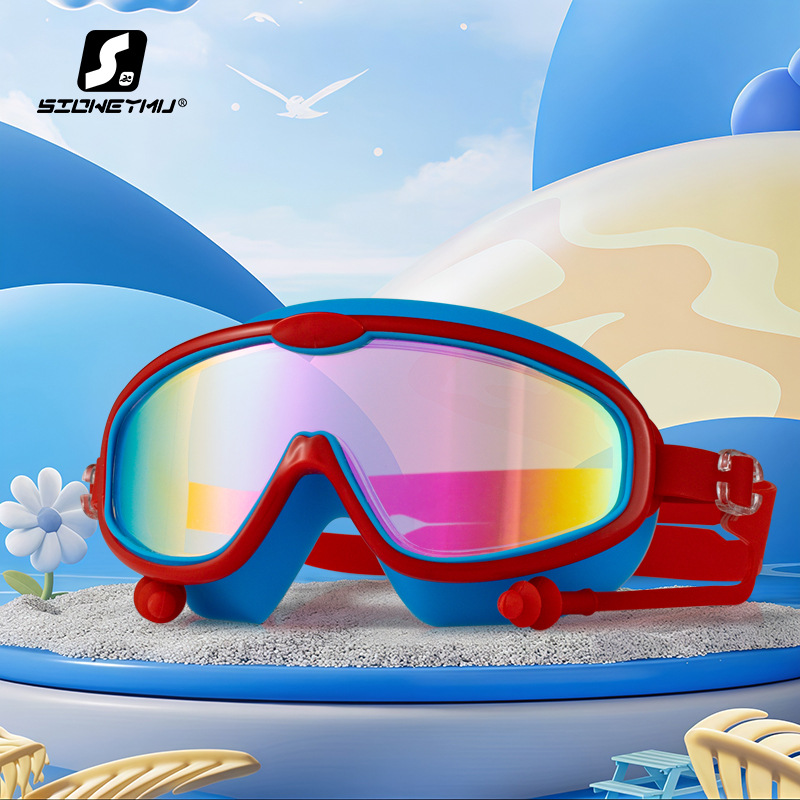Picture of Children bag swimming goggles girls boys swimming equipment glasses waterproof anti-fog big frame professional diving swimming goggles factory