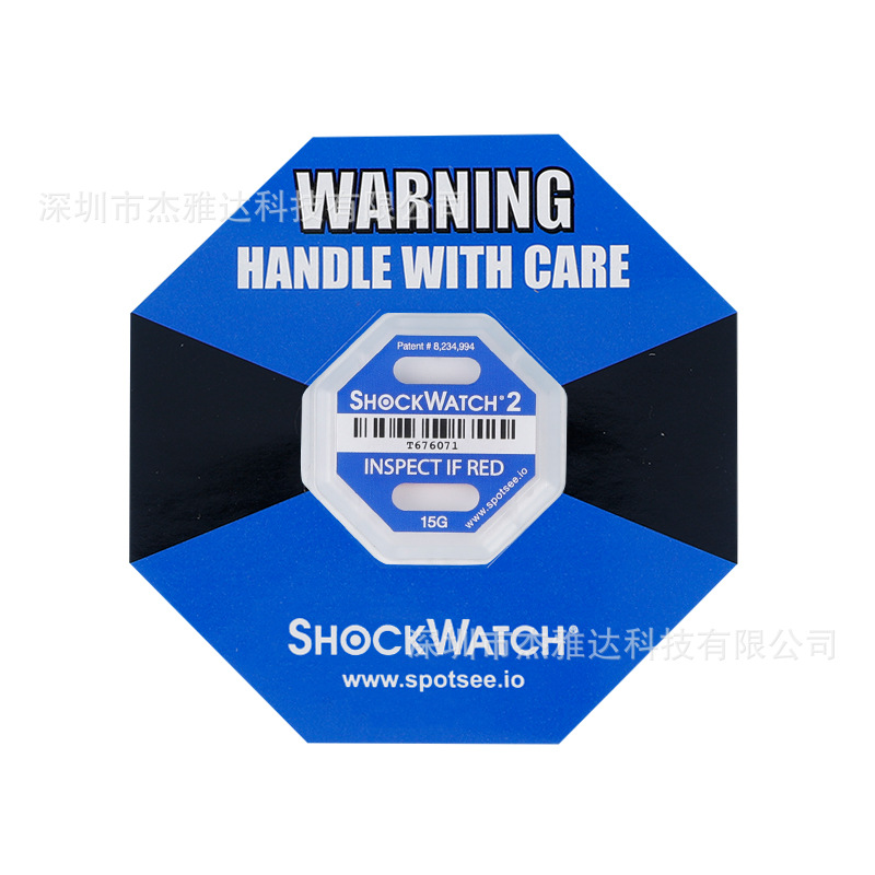 Picture of Original Genuine Anti-Shock Label Shockwatch2 Shock-Proof Display Label Blue 15g Shock-Proof Label