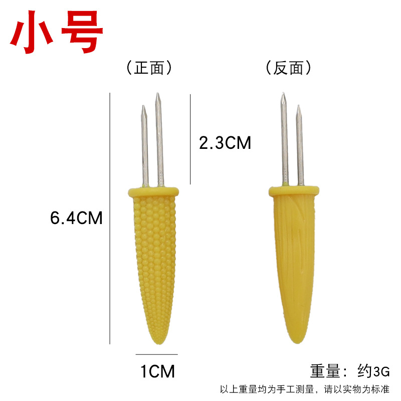 Picture of Cross-Border Hot-Selling Corn Roasting Skewers Barbecue Tools Outdoor Bbq Camping Supplies Corn Needles