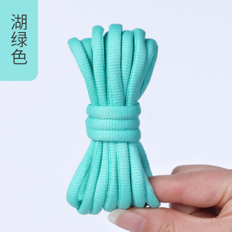 Picture of Wild elephant wholesale semicircle shoelace basketball shoes sneaker casual shoes shoelace black and white blue color oval shoelace rope
