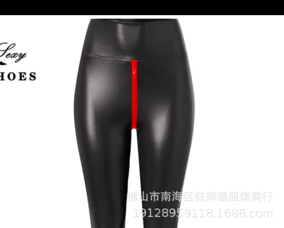 Picture of Amazon Crossing Sexy Black Matte pc Leather Open Crotch Pants for Exotic Women
