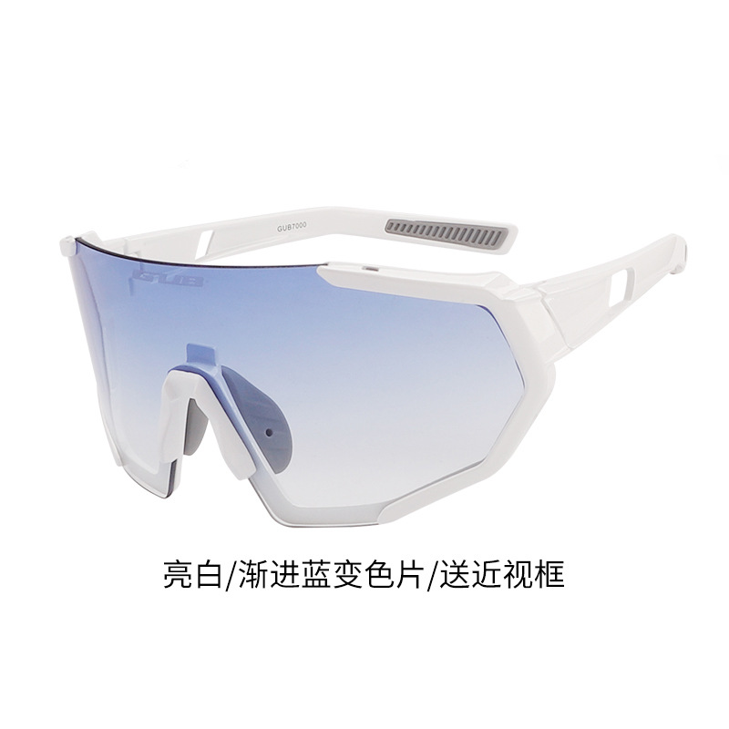 Picture of Gub 7000 Smart Transparent Color-Changing Glasses Road Mountain Bike Cycling Day and Night Goggles for Men and Women